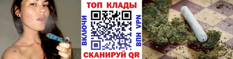 Купить МАРИХУАНА  Мефедрон  COCAIN  Гашиш  Мезень