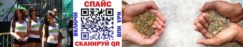Купить закладки  Мезень  БУТИРАТ бутик 