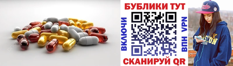 ЭКСТАЗИ louis Vuitton  Купить закладки  Мезень 