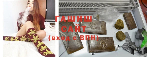 каннабис Аркадак