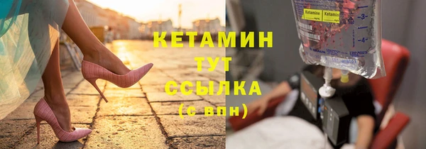 крисы Арсеньев