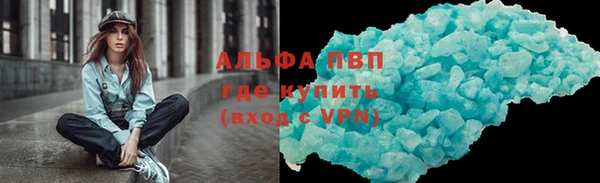 крисы Арсеньев