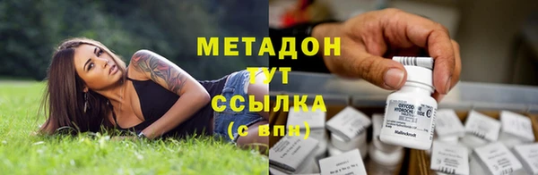 крисы Арсеньев