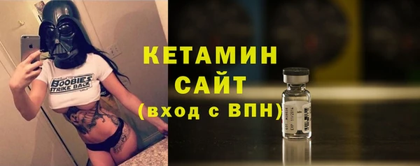 соль курить ск Армянск