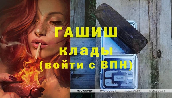 соль курить ск Армянск