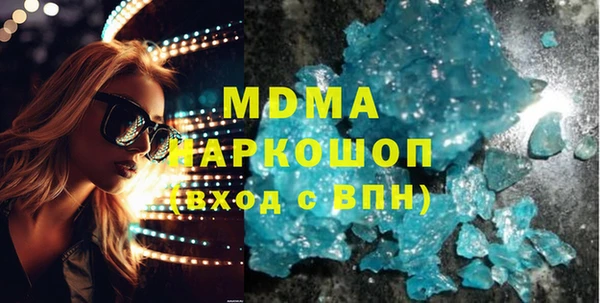 каннабис Аркадак