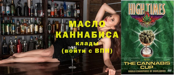 крисы Арсеньев