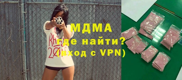 каннабис Аркадак