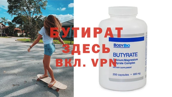 крисы Арсеньев