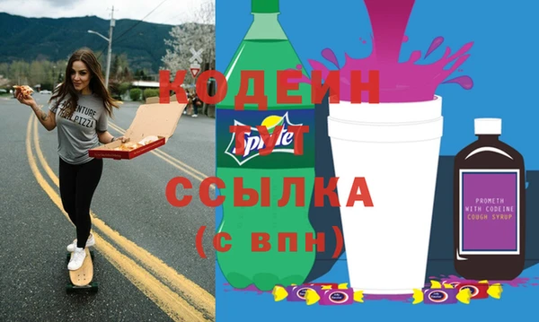 крисы Арсеньев