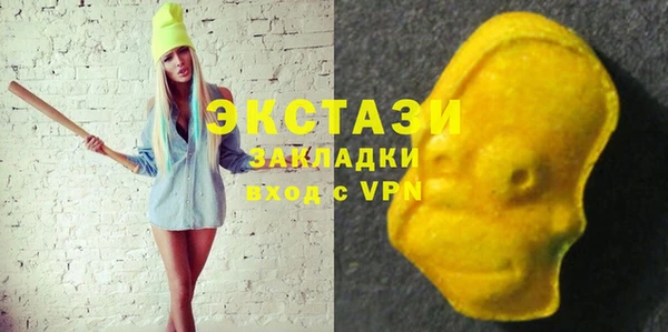 твердый Лихославль
