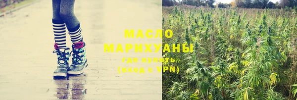 каннабис Аркадак