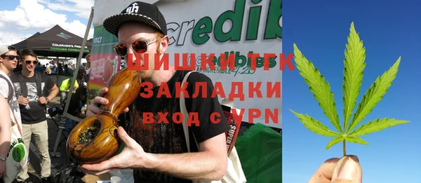 каннабис Аркадак