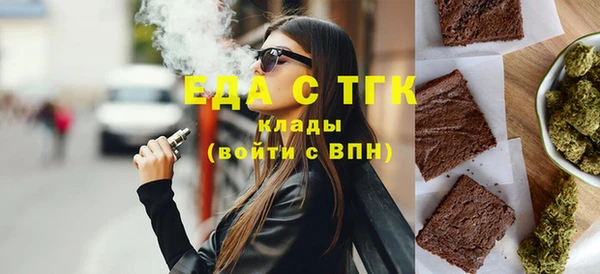 каннабис Аркадак