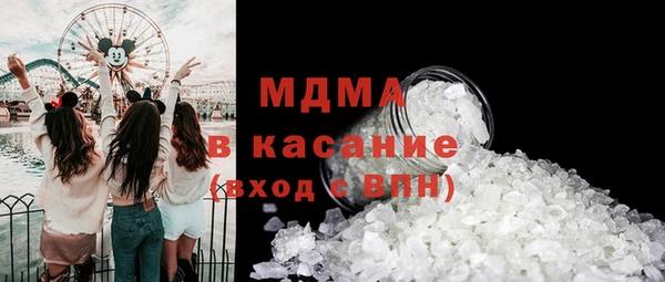 крисы Арсеньев